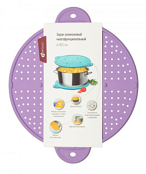 Экран многофункциональный силиконовый APOLLO, 28.5 см 000000000001177840