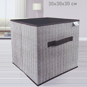 Коробка для хранения 30x30x30см РУТАУПАК без крышки ручки коричневая ткань 000000000001211968