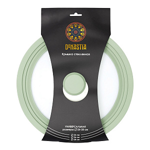 Крышка 24/26/28см DE'NASTIA мятный стекло/силикон 000000000001219661