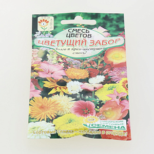 Семена Смесь цветов Цветущий забор 3гр. Высота 50-100см (ссс)ЛИДЕР ПРОДАЖ ! СС012652 пакет 000000000001194782
