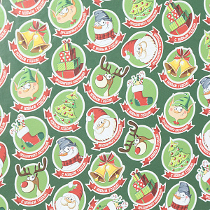 Коробка подарочная 25x25x15см РУТАУПАК Праздничный Круговорот квадратная 000000000001208365