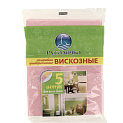 Универсальные салфетки Русалочка, 5 шт. 000000000001137462