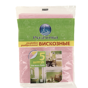 Универсальные салфетки Русалочка, 5 шт. 000000000001137462
