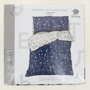 Комплект постельного белья 2-спальный ЭТЕЛЬ Flowers вид1 пододеяльник 175х215см простынь 200х220см пододеяльник 70х70см-2шт поплин 125г/м2 хлопок 000000000001208889