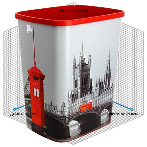 Контейнер для мусора Flip Bin London Curver, 25л 000000000001106109