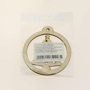 Декоративное украшение 2шт/9х9,9см Эко-стиль Елка дерево 000000000001180412