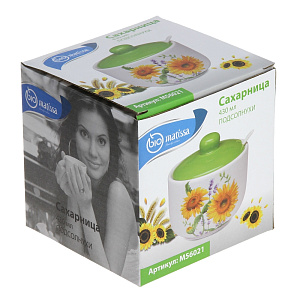 Сахарница Подсолнухи, 430мл 000000000001152620