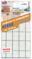 AK КУХНЯ салфетка из микрофибры, клетка 1752, 30*30, плотность 240, износостойкая, высокая впитываемость 000000000001191972