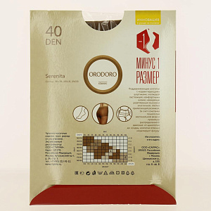 Колготки ORODORO (Serenita) 40 Den, цвет бронзовый, размер 2 000000000001141198