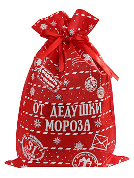 Мешочек Красный М из нетканого материала плотностью 70г/м2 с полиэстровой лентой  для упаковки сувенирной продукции 0,2х30х45см 81728 000000000001201873