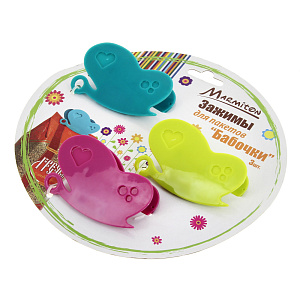 Зажимы для пакетов Бабочка Marmiton, пластик, 3 шт. 000000000001165954