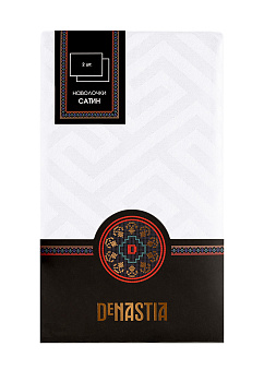 Наволочки 50х70см-2шт DE'NASTIA JQ меандр белый сатин хлопок-100% 000000000001215608