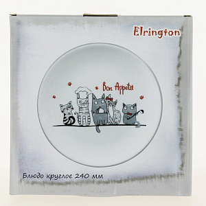 Блюдо сервировочное 24см ELRINGTON КОТЫ-ПОВАРЯТА круглое подарочная упаковка керамика 000000000001206065