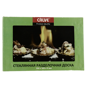 Доска разделочная стекл. 30*20см пламя CL CL-7068G 000000000001186319