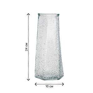 Ваза Ice 24см прозрачный стекло 000000000001224018