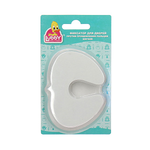 Мягкий фиксатор для дверей против прищемления пальцев Lubby 000000000001135501