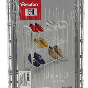 Обувница METALTEX 64*26*59,36.55.03 000000000001161990