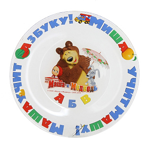 Тарелка Маша и медведь, 19.5 см 000000000001133993