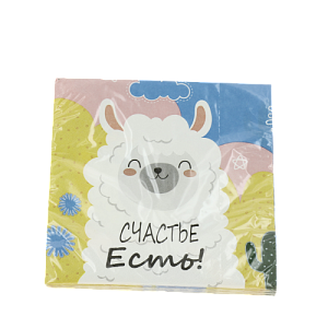 Салфетки бумажные 33х33см 20шт ND PLAY Лама трехслойные 000000000001207150