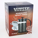 Френч-пресс (кофеварка) 800мл VITESSE мерная ложка термостойкое стекло 000000000001213814