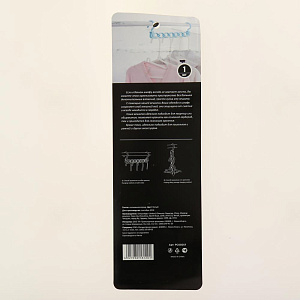 Вешалка 000000000001182743