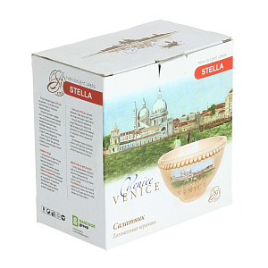 Салатник ПОСУДАРЪ ВЕНЕЦИЯ, фарфор, ST020-V 000000000001082107