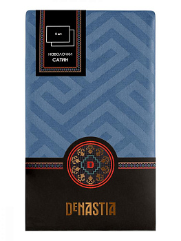 Наволочки 2шт 50х70см DE'NASTIA JQ меандр сатин синий хлопок 000000000001215821