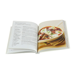 100 сытных блюд. Просто быстро вкусно. Джоанны Фэрроу Cookbooks 000000000001130043