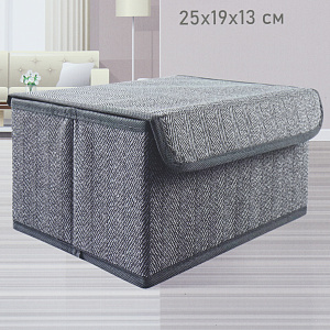 Коробка для хранения вещей 25x19x13см РУТАУПАК с откидной крышкой серая ткань 000000000001211963