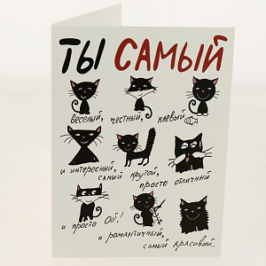 Открытка Лакарт Дельта, код 7 000000000001037657