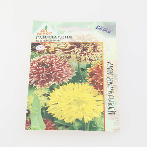 Семена Гайллардия Лорензиана 0.2г* 000000000001079941