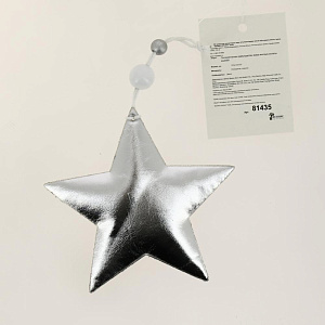 Новогоднее подвесное украшение Блестящая серебристая звезда из полиуретана 10,5x1,5x10,5см 81435 000000000001201828