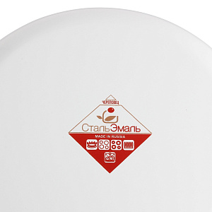 Кастрюля 1,5л СТАЛЬЭМАЛЬ Лилии сферическая форма эмалированная сталь 000000000001114774