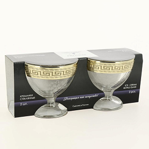 Набор креманок 2шт ПРОМСИЗ Барокко стекло 000000000001200979