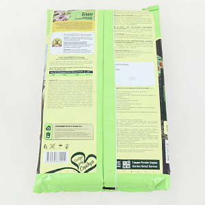 Грунт для семян и рассады 5л Фаско БИО 000000000001210641