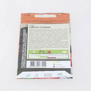 Семена томат 0,2гр TIM Новичок розовый средний Д 000000000001215129