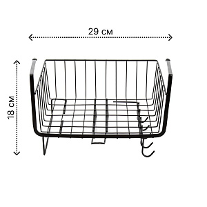 Корзина подвесная с крючками 29х24,5х18,5см черный металл 000000000001224391