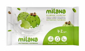 Салфетки влажные 72шт Milana Фисташковое мороженое антибактериальные 000000000001215397