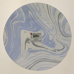 Тарелка 220мм BLUE LAVA 1110773 10335BLSL 000000000001197046