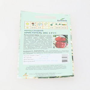 "Семена пакет Перец Аристотель ЭКС 3 Р F1 7шт Seminis 
" 000000000001000844