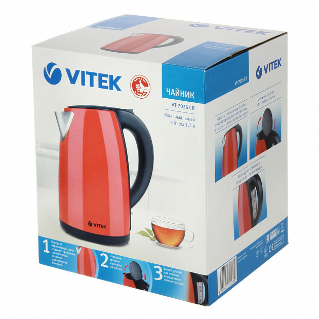Чайник Vitek, нержавеющая сталь 000000000001149990