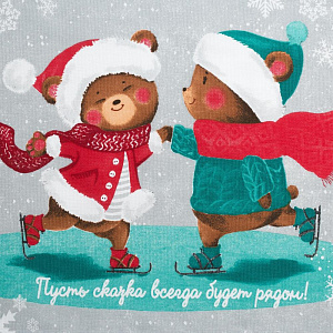 Полотенце 35х60см ДОЛЯНА Новогодняя Сказка 100% хлопок 160г/м2 000000000001208904