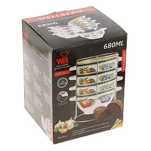 Набор бульонниц Wellberg, керамика, 5 предметов 000000000001172362