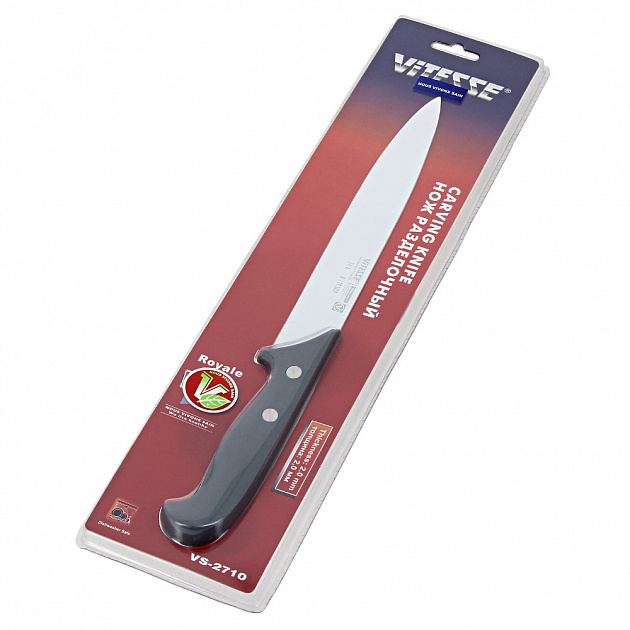 Нож разделочный 20,5см VITESSE Royal Collection VS-2710 000000000001170415