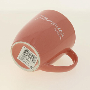 Кружка 400мл LADINA REGULAR Женские имена керамика 000000000001195895