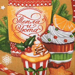 Полотенце 35х60см ДОЛЯНА Тепла и уюта 100% хлопок 160г/м2 000000000001208907