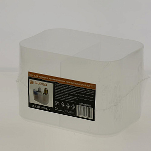 Бокс д/хранения косм.принадлежностей MATTE белый, полипропиленSWP-0960WH 000000000001192314