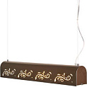 Люстра LuceSolara 1002/1S T5*14W Brown 000000000001149531
