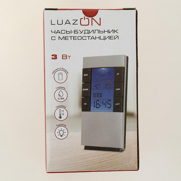 Метеостанция LUAZON HOME LB-01 подсветка серая 1163450 000000000001205713