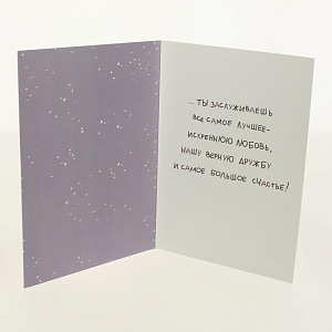 Открытка Лакарт Дельта, код 7 000000000001037657